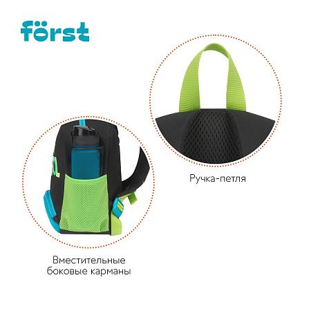 Рюкзак Först F-Kids "Be cool" 30*23*13см, 1 отделение, 3 кармана, уплотненная спинка 