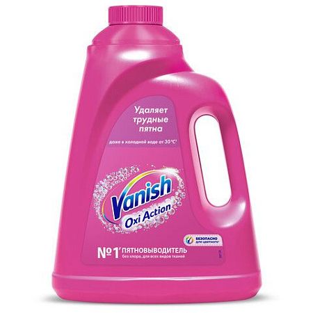Средство для удаления пятен 2 л VANISH "Oxi Action" без хлора, для белых и цветных тканей, 8078307 