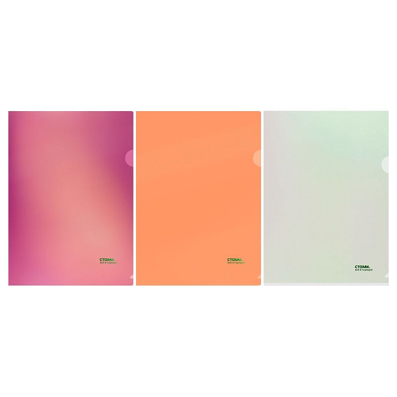 Папка-уголок СТАММ "Сияние" А4, 180мкм, пластик, непрозрачная, ассорти, 6шт.