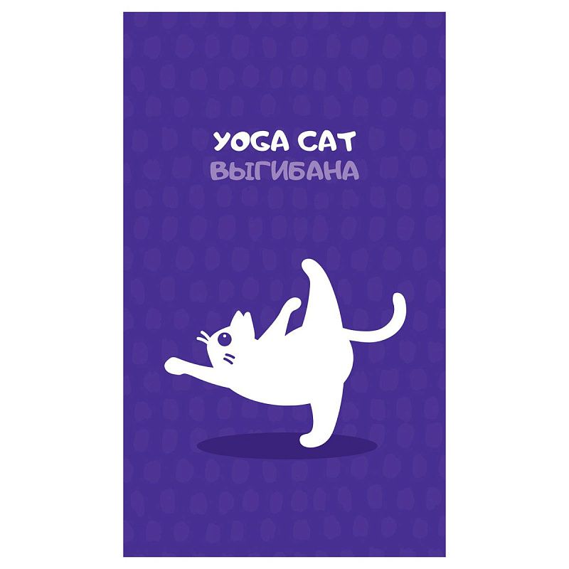 Блокнот А7 48л. на склейке BG "МоноКотор"