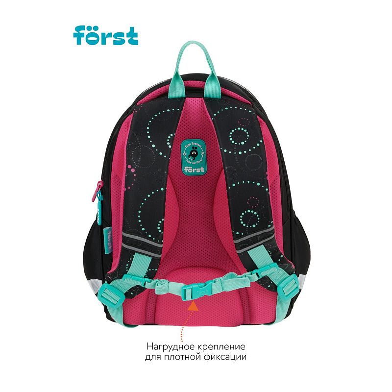 Рюкзак Först F-Cute "Whale" 37*29*17см, 3 отделения, 2 кармана, эргономичная спинка 