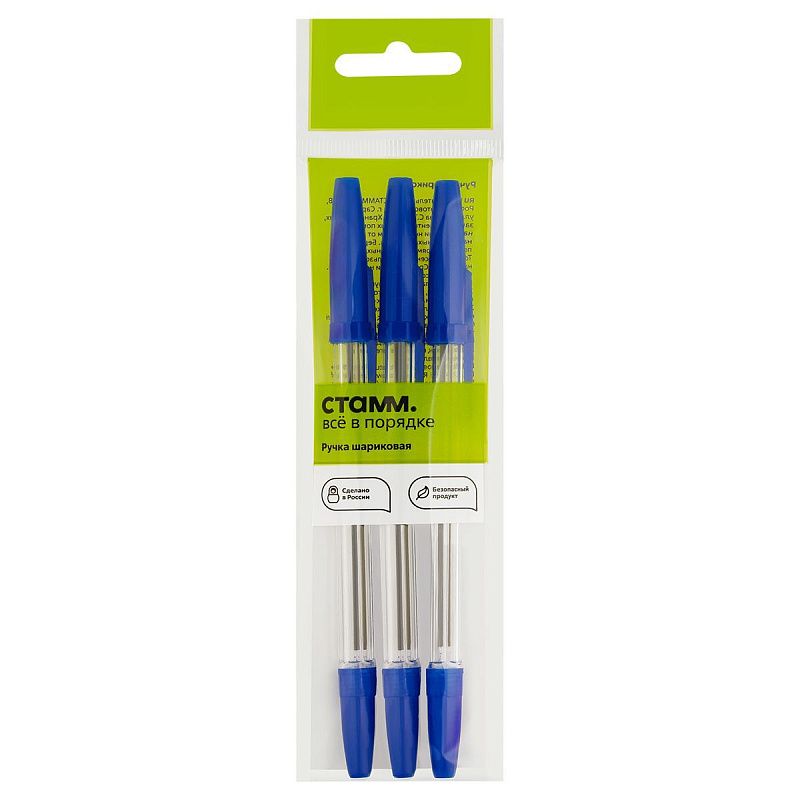 Ручка шариковая СТАММ "Оптима" 3шт., синие, 1,0мм, пакет с европодвесом