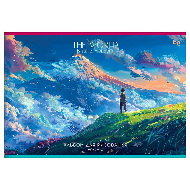 Альбом для рисования 32л., А4, на скрепке BG "Чудесный мир", блестки