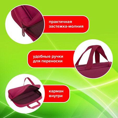 Папка на молнии с ручками STAFF EVERYDAY А4, 1 отделение, полиэстер, 80 мм, бордовый, 272187 