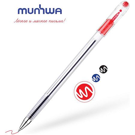 Ручка шариковая MunHwa "Option" красная, 0,5мм, штрих-код 