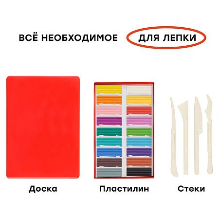 Набор для рисования и лепки Гамма "Мультики", 12 предметов, в подарочной коробке 