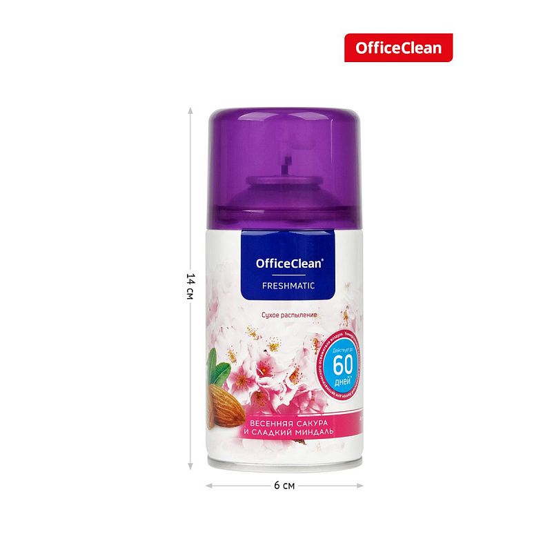 Сменный баллон для освежителя воздуха OfficeClean "Весенняя сакура и сладкий миндаль", сухое распыление, 250мл 