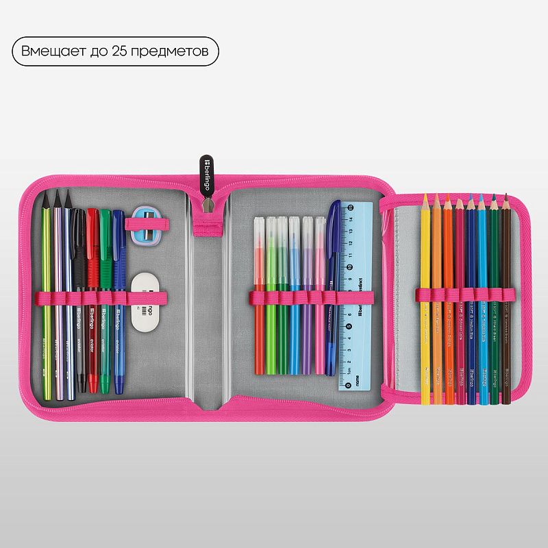 Пенал 1 отделение, 200*140*40 Berlingo "Happy Cats", дополнительная откидная секция, полиэстер 