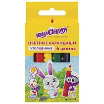 Карандаши цветные утолщенные ЮНЛАНДИЯ "МАЛЫШИ-КАРАНДАШИ", 6 цветов, укороченные заточенные, 181375 Карандаши цветные утолщенные ЮНЛАНДИЯ "МАЛЫШИ-КАРАНДАШИ", 6 цветов, укороченные заточенные, 181375