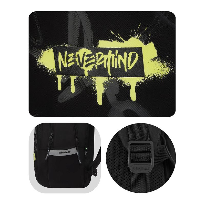 Рюкзак Berlingo Modern "Never mind" 38*30*18см, 3 отделения, 2 кармана, эргономичная спинка 