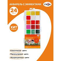 146467030fcb6138ae832f783c369ab9.jpg