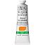 Краска масляная профессиональная Winsor&Newton "Artists Oil", 37мл, беcкадмиевый насыщенно-желтый