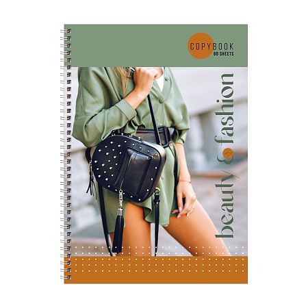 Тетрадь 80л., А4, клетка, на гребне BG "Beauty&Fashion", глянцевая ламинация