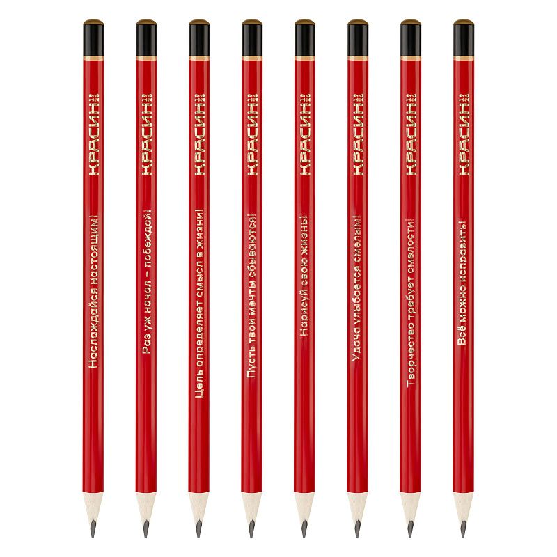 Карандаш ч/г Красин "Мотивирующие фразы" ТМ, трехгран., заточен., корпус красный 