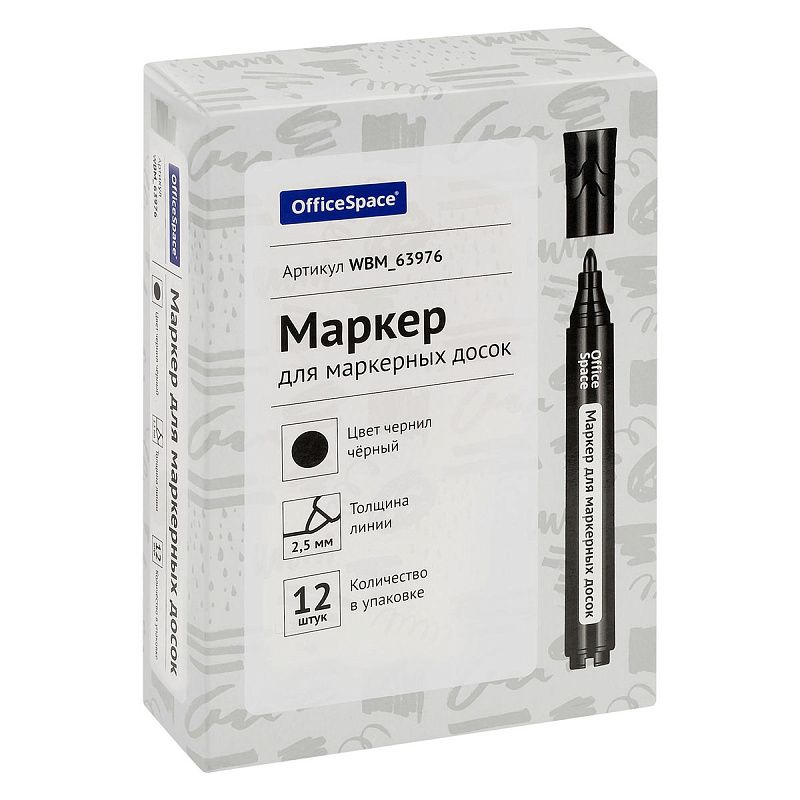 Маркер для белых досок OfficeSpace "Bullet" черный, пулевидный, 2,5мм 