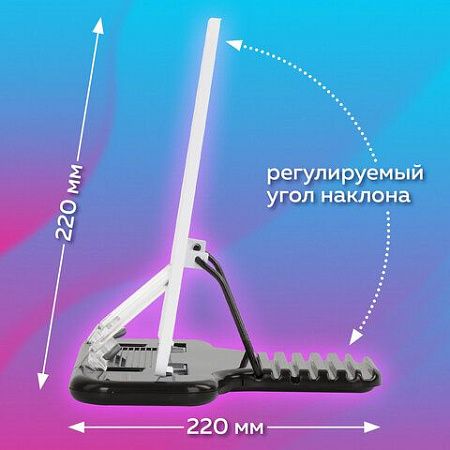 Подставка для книг, учебников, журналов BRAUBERG малая, регулируемый угол наклона, 230909 