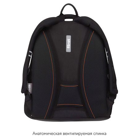 Рюкзак Först F-Junior "Be yourself" 38*29*18см, 3 отделения, 2 кармана, анатомическая спинка 