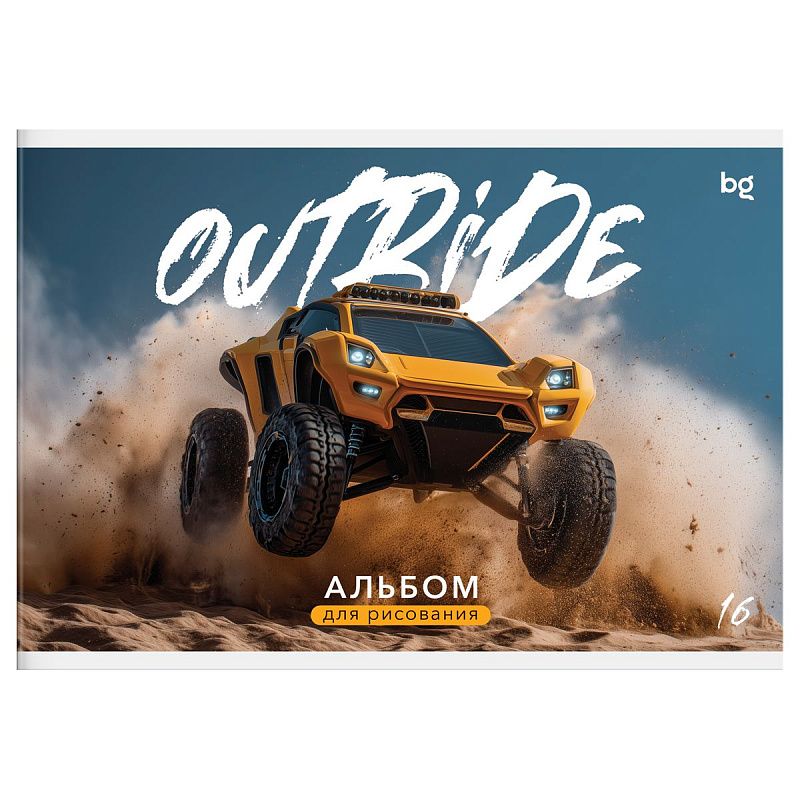 Альбом для рисования 16л., А5, на скрепке BG "Джипы"