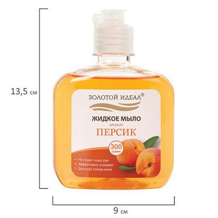 Мыло жидкое 300 г ЗОЛОТОЙ ИДЕАЛ "Персик", флип топ, 606777 