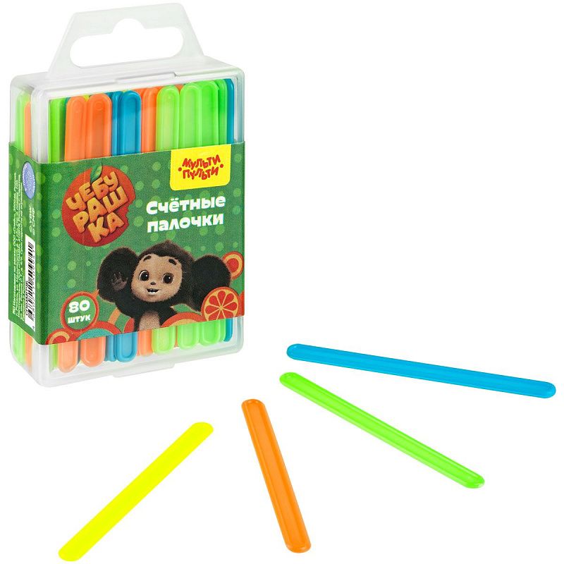Набор счетных палочек Мульти-Пульти "Чебурашка", 80шт., в евробоксе 