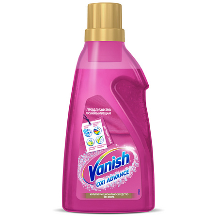 Пятновыводитель Vanish "Oxi Advance" Мультисила, гель, для цветных тканей, 750мл 