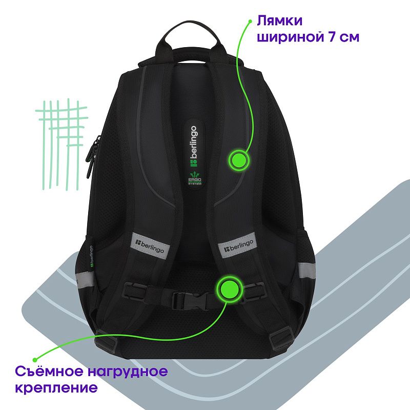 Рюкзак Berlingo Comfort "Next level" 38*27*18см, 3 отделения, 2 кармана, эргономичная спинка 