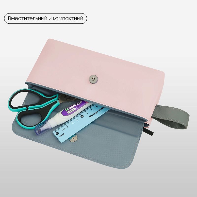 Пенал мягкий 2 отделения, 1 карман, 225*110*45 мм, Berlingo "Flamingo", полиэстер с силиконом 