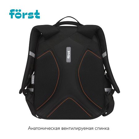 Рюкзак Först F-Comfy "Best friends" 38*29*15см, 2 отделения, 3 кармана, анатомическая спинка 