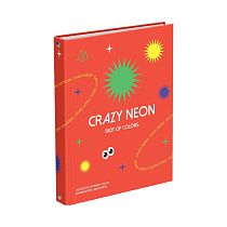 Тетрадь на кольцах А5, 200л., BG "Crazy neon", 4 цвет. блок, глянцевая ламинация