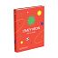 Тетрадь на кольцах А5, 200л., BG "Crazy neon", 4 цвет. блок, глянцевая ламинация