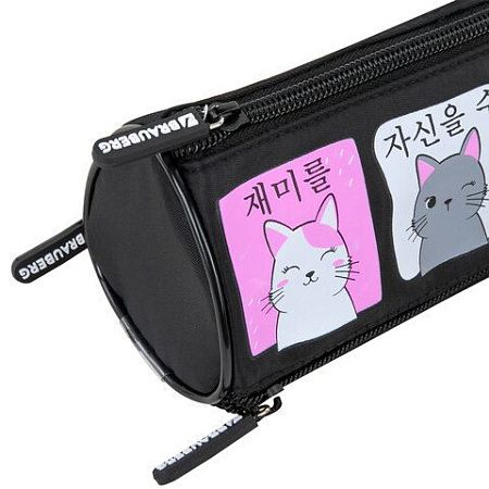 Пенал мягкий BRAUBERG, 3 отделения, нейлон, 21х7х7 см, "Anime Cats, 271580 