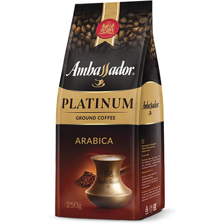 Кофе молотый AMBASSADOR "Platinum", 100% арабика, 250 г, вакуумная упаковка