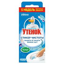 Стикер для очищения унитаза Туалетный утенок "Морской", 3шт., картонная коробка 