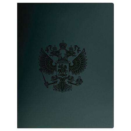 Папка с 60 вкладышами СТАММ "Герб" А4, 21мм, 700мкм, пластик, изумруд 