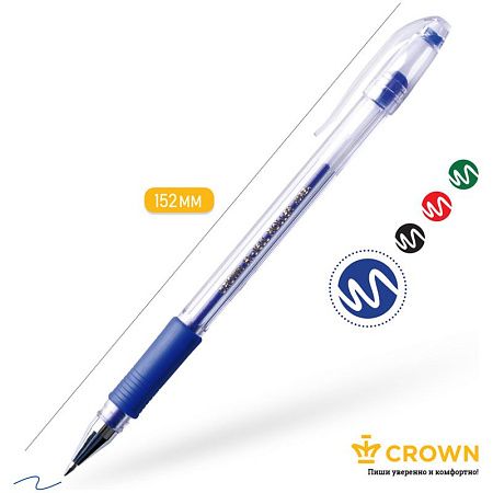 Ручка гелевая Crown "Hi-Jell Grip" синяя, 0,5мм, грип 