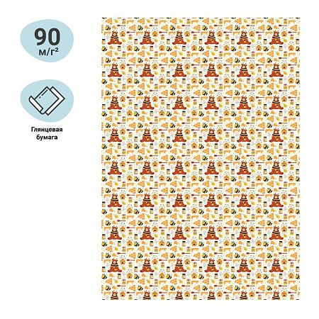 Упаковочная бумага глянц. 70*100см, MESHU "Honey", 90г/м2
