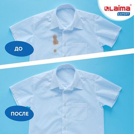 Пятновыводитель карандаш кислородный многофункциональный 35 г, LAIMA EXPERT, 608257 