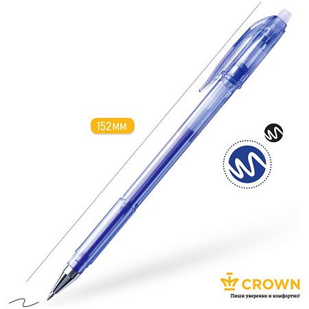 Ручка гелевая стираемая Crown "Erasable Jell" синяя, 0,5мм 