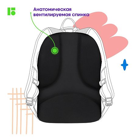 Рюкзак Berlingo U4 "Grey pattern" 41*29,5*13см, 2 отделения, 3 кармана, эргономичная спинка 