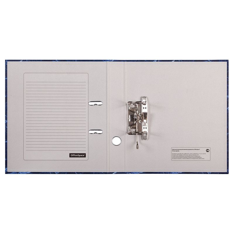 Папка-регистратор OfficeSpace 50мм, мрамор, синяя 