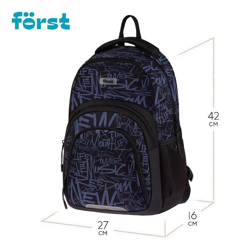 Рюкзак Först F-Line "Free people" 42*27*16см, 1 отделение, 5 карманов, уплотненная спинка 