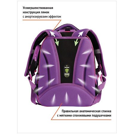 Ранец Berlingo Expert Plus "Uni style" 38*29*15см, 2 отделения, 2 кармана, анатомическая спинка 