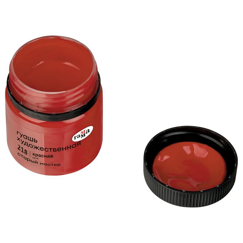 Гуашь художественная Гамма "Старый Мастер", красная, 40мл