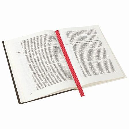 Закладки-ляссе фактурные для книг А4 (длина 38 см) "HANDMADE", клейкий край, 3 ленты, ПИФАГОР, 112967 