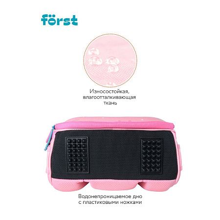 Ранец Först F-Top "Black owl" 36*28*15см, 2 отделения, 2 кармана, анатомическая спинка 