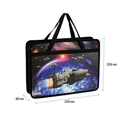 Папка с ручками А4 ArtSpace "Space shuttle", пластик, на молнии, 80мм 