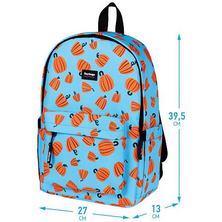 Рюкзак Berlingo Casual "Pumpkin" 39,5*27*13см, 1 отделение, 3 кармана, уплотненная спинка 