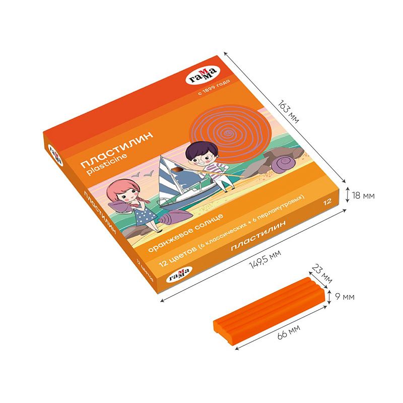 Пластилин Гамма "Оранжевое солнце", 12 цветов (6 классич., 6 перл.), 156г, со стеком, картон. упаковка