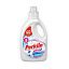 Кондиционер для белья, 40 стирок, 1 л, PERKLIN SUPER SOFT, 609780