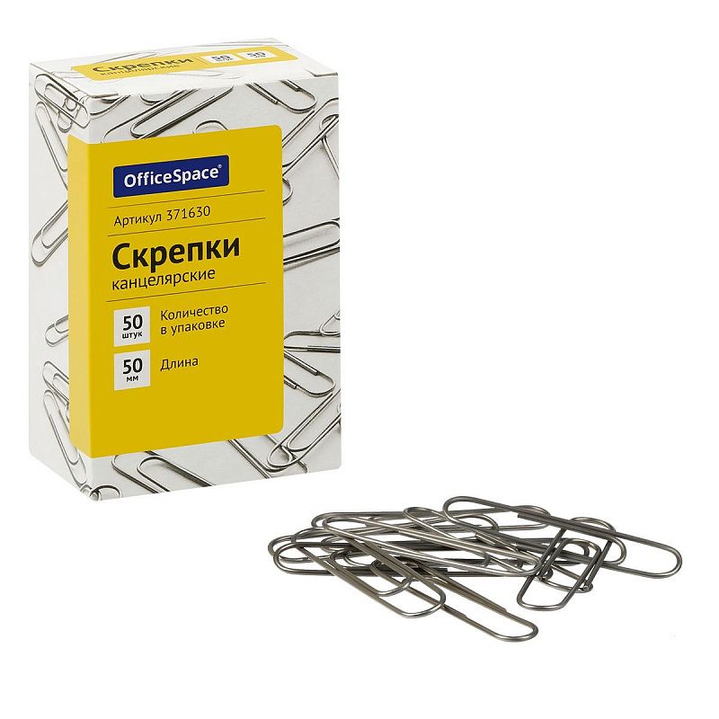 Скрепки 50мм, OfficeSpace, 50шт., карт. упаковка